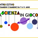 La scienza in gioco - logo