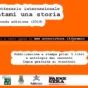 Il volantino del Premio letterario internazionale Raccontami una Storia