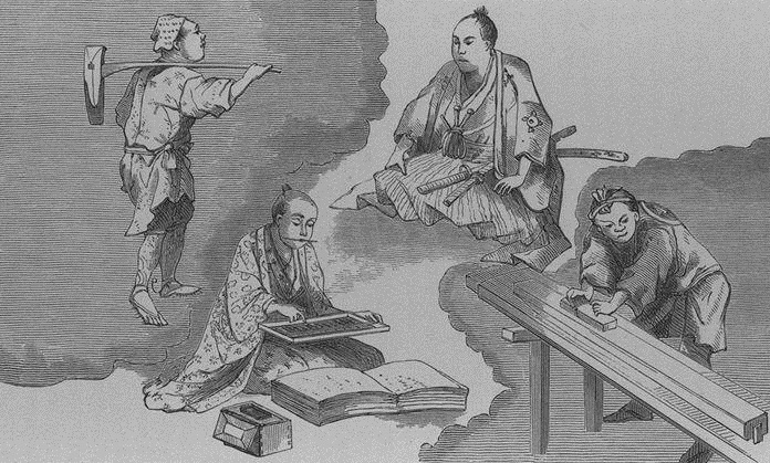 the four classes of society by ozawa nankoku