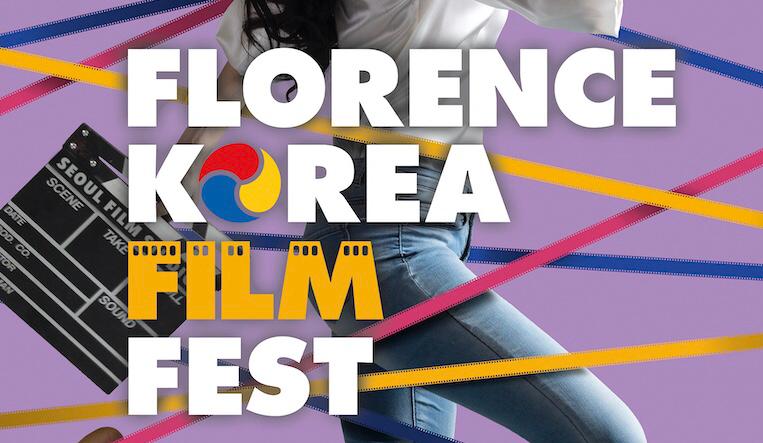 florence korea film festival