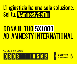 amnesty 300 250 3 1